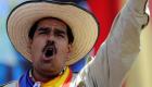 2 مليون توقيع في فنزويلا لإقالة الرئيس مادورو