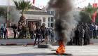 حظر تجوال في تونس بعد تصاعد احتجاجات شهدت أعمال عنف