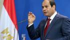 السيسي: الوضع الاقتصادي في مصر يتطلب تعاونا من كل الشعب
