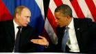 أوباما وبوتين يبحثان الملفين السوري والأوكراني