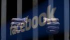 أشهر أربعة حوادث لقتل الزوجات بسبب "فيسبوك"