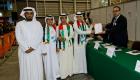 "ناشئة الشارقة" يرفعون علم الإمارات في "جنيف للاختراعات"	