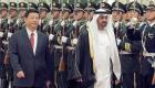 الرئيس الصيني يستقبل محمد بن زايد لدى وصوله بكين
