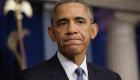 ناجون من القنبلة الذرية: اعتذار أوباما مقبول لكن الأولوية لنزع السلاح