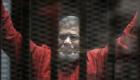 محكمة مصرية تحيل أوراق 6 متهمين في قضية 