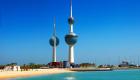 انتشار المطاعم الساحلية في الكويت مع تزايد عدد الزوار
