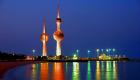 الكويت تدرس فرض ضرائب 10% على الشركات المحلية وتقليص دعم الطاقة