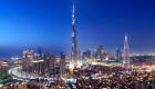 توقعات بنمو الاقتصاد الإماراتي بـ 3.5% في 2015 و2016