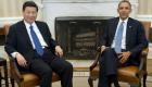 الصين تستدعي مبعوث أمريكا احتجاجًا على صفقة أسلحة لتايوان