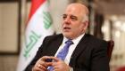 حكومة العراق تدعو إلى تأجيل المظاهرات لحين تحرير الفلوجة