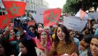 بالفيديو.. حقيقة أول مظاهرة ضد العنوسة في المغرب