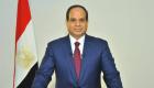  البرلمان المصري ينعقد 10 يناير المقبل بعد اكتمال أعضائه