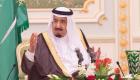 العاهل السعودي: إصلاحات اقتصادية شاملة لمواجهة عجز الميزانية