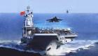 الصين تتعهد بتوطيد العلاقات العسكرية مع إندونيسيا بعد خلاف بحري
