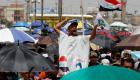 بالصور.. أنصار الصدر يتظاهرون بعيدا عن ساحة التحرير في بغداد
