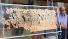 برديات خوفو في المتحف الوطني.. 4500 عام على تاريخ الكتابة المصرية