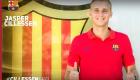 برشلونة يضم حارس آياكس رسمياً