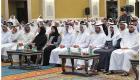 وزارة الداخلية الإماراتية تكرِّم الفائزين بجائزة المُبتعَث المتميز