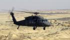 مقتل أربعة جنود في سقوط هليكوبتر في قاعدة للجيش الأمريكي بتكساس