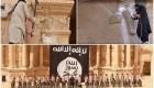 "داعش" والآثار في 2015: طمس الذاكرة بانحراف النص