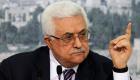 عباس في ذكرى النكسة: لا تنازل عن الدولة المستقلة على حدود 1967