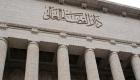 إحالة 32 قاضيًا مصريًا للتقاعد لاشتغالهم بالسياسة وتأييدهم مرسي