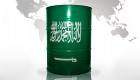 السعودية تسترد عرش الصادرات النفطية للصين