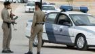 محكمة سعودية تقضي بإعدام 14 إرهابيا في 