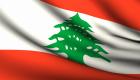  الاقتراع الرئاسي في لبنان معلق بانتظار "تسوية" القانون الانتخابي