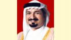 حاكم عجمان يهنئ سلطان عمان بذكرى يوم النهضة المباركة