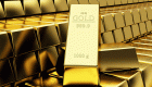 الذهب يعاود الهبوط دون 1240 دولارا 