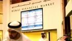 مؤشر سوق دبي المالي يخسر 2.7 % وأبوظبي 1.35% 