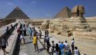 هبوط دخل السياحة لمصر 1.3 مليار دولار منذ سقوط الطائرة 