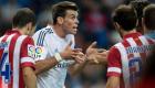 صحافة مدريد ترشح المنافس السهل للريال وتحذر من ديربي جديد