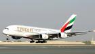 "طيران الإمارات" توقِّع عقدًا بـ16 مليار دولار لصيانة المحركات