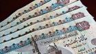 البنك المركزي: خفض الجنيه المصري جذب 500 مليون دولار استثمارات