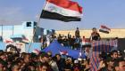 المئات يحتشدون دعما لتحذير الصدر لزعماء العراق