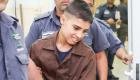 فيديو مسرب .. إسرائيليون ينتزعون اعترافات طفل فلسطيني 