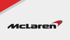 فريق مكلارين يكشف عن سيارة الموسم الجديد لفورمولا 1 في فبراير