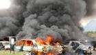 مقتل 22 على الأقل وإصابة 70 في تفجيرين ببغداد