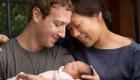  مؤسس "فيس بوك" يتبرع بـ99% من ثروته في يوم ولادة طفلته الأولى