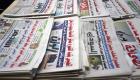 الأمن السوداني يصادر صحيفة يومية دون إبداء أسباب