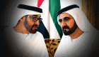 بالفيديو.. محمد بن راشد ومحمد بن زايد وحكام الإمارات يشهدون فعاليات "يوم الشهيد"