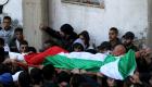 استشهاد فلسطيني بالقدس يرفع حصيلة ضحايا الانتفاضة لـ 138 