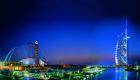سياحة دبي تحصد جائزة أفضل جناح لممارسة الأعمال بسوق السفر الإفريقي