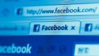 فيسبوك يتحول إلى أكبر شركة صرافة في مصر