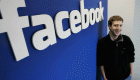 "فيسبوك" تفتح تحقيقًا في مزاعم وجود انحياز سياسي في اختياراتها