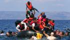 غرق 14 مهاجرًا بينهم 7 أطفال قبالة السواحل التركية