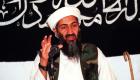 وثائق سرية: بن لادن شك في زرع جهاز تتبع في حشو أسنان زوجته