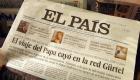 أكبر الصحف الإسبانية تتجه لوقف نسختها المطبوعة